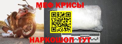метадон Малоярославец