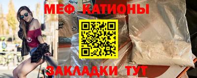 каннабис Малгобек