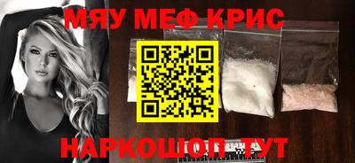 каннабис Малгобек