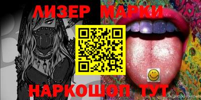 каннабис Малгобек