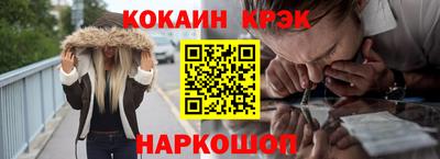 метадон Малоярославец