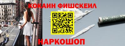 дистиллят марихуана Мариинск