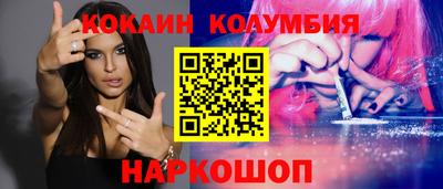 метадон Малоярославец