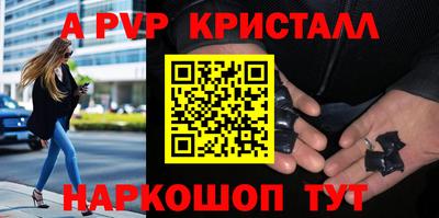 каннабис Малгобек