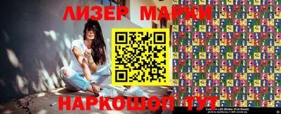 метадон Малоярославец