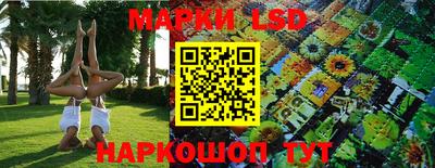 дистиллят марихуана Мариинск