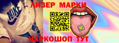 метадон Малоярославец