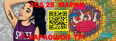 каннабис Малгобек