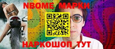 метадон Малоярославец