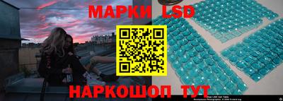 дистиллят марихуана Мариинск