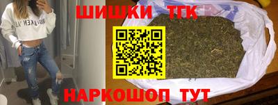 метадон Малоярославец