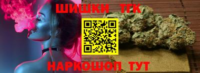 метадон Малоярославец