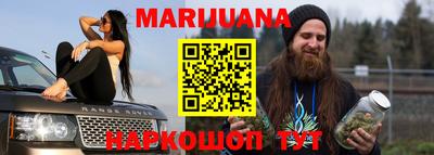 метадон Малоярославец