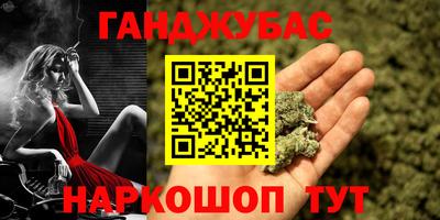 метадон Малоярославец