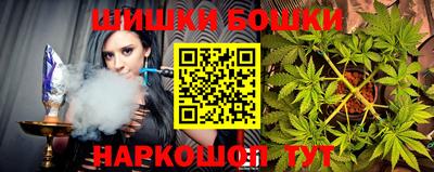 метадон Малоярославец