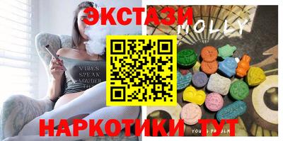 метадон Малоярославец