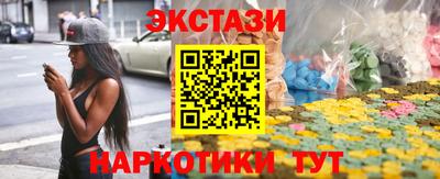 каннабис Малгобек