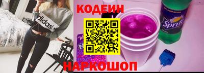 метадон Малоярославец
