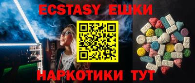 метадон Малоярославец