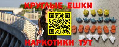 метадон Малоярославец