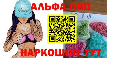 метадон Малоярославец