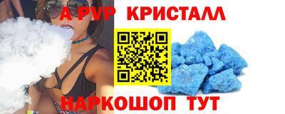 каннабис Малгобек