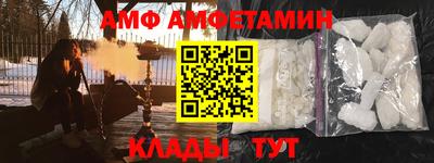 каннабис Малгобек