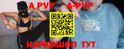 метадон Малоярославец