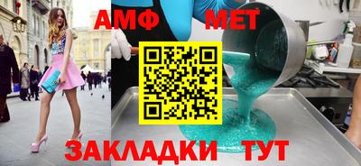 каннабис Малгобек