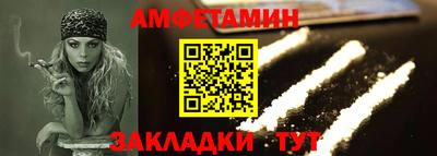 каннабис Малгобек