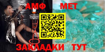 каннабис Малгобек