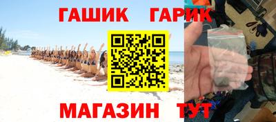 метадон Малоярославец
