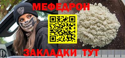 метадон Малоярославец