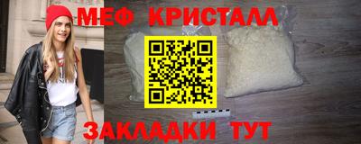 каннабис Малгобек