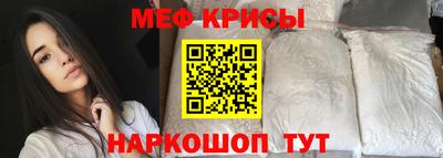 дистиллят марихуана Мариинск
