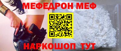 каннабис Малгобек