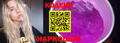 каннабис Малгобек